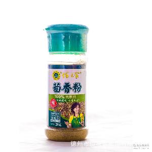 28g 28g價格 報價 28g品牌廠家