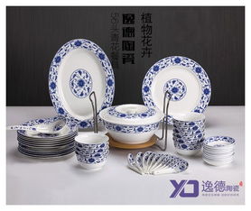景德鎮陶瓷餐具禮品 家居日用陶瓷餐具 春節禮品陶瓷餐具