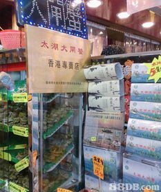 美甲專門(mén)店 food beverage search results p2